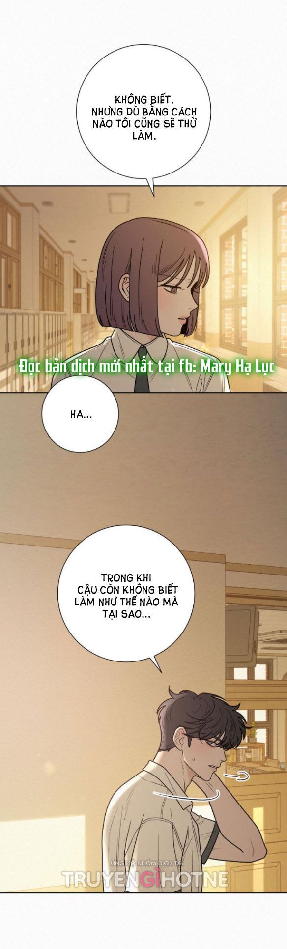 Thứ Mà Đôi Ta Mong Muốn Chapter 52.2 - 25