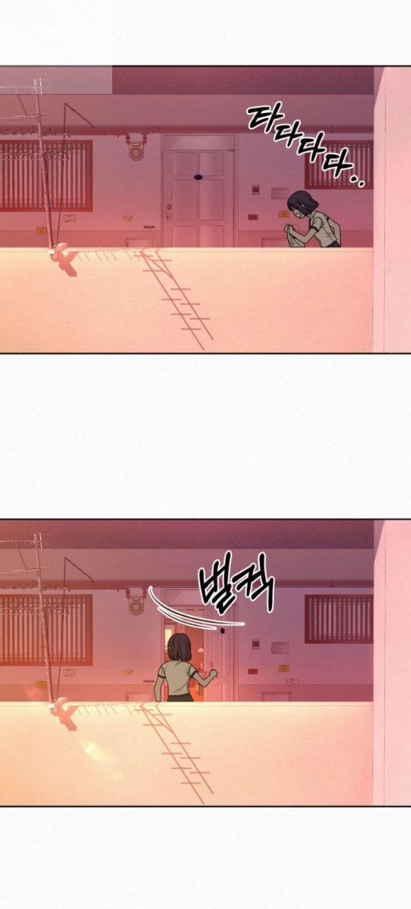 Thứ Mà Đôi Ta Mong Muốn Chapter 54.1 - 46
