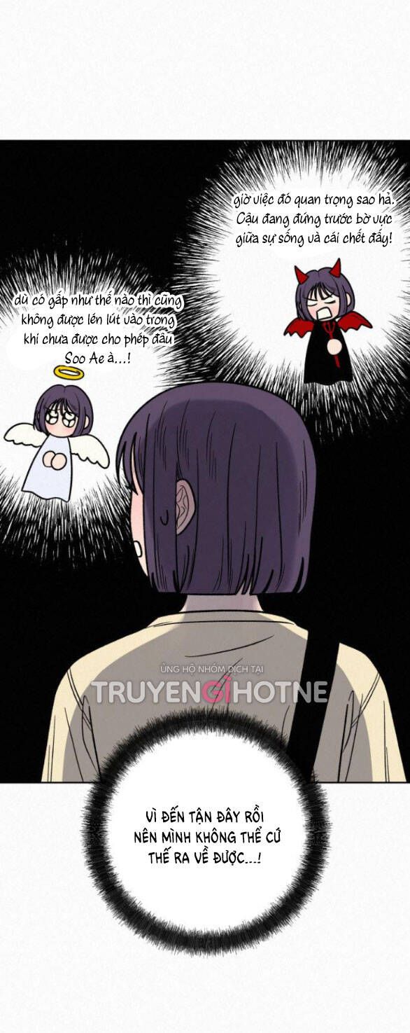 Thứ Mà Đôi Ta Mong Muốn Chapter 55.5 - 4