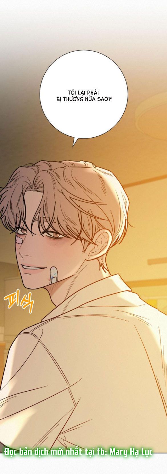 Thứ Mà Đôi Ta Mong Muốn Chapter 58.2 - 24