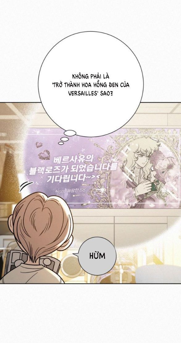 Thứ Mà Đôi Ta Mong Muốn Chapter 59.1 - 19