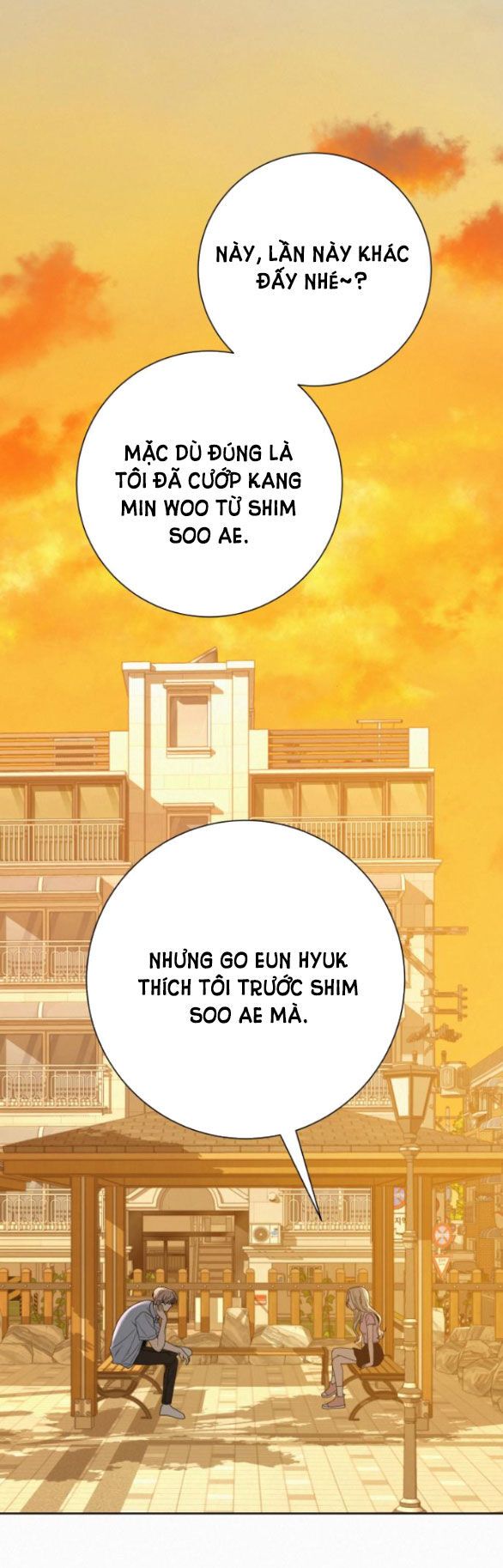 Thứ Mà Đôi Ta Mong Muốn Chapter 62.2 - 34