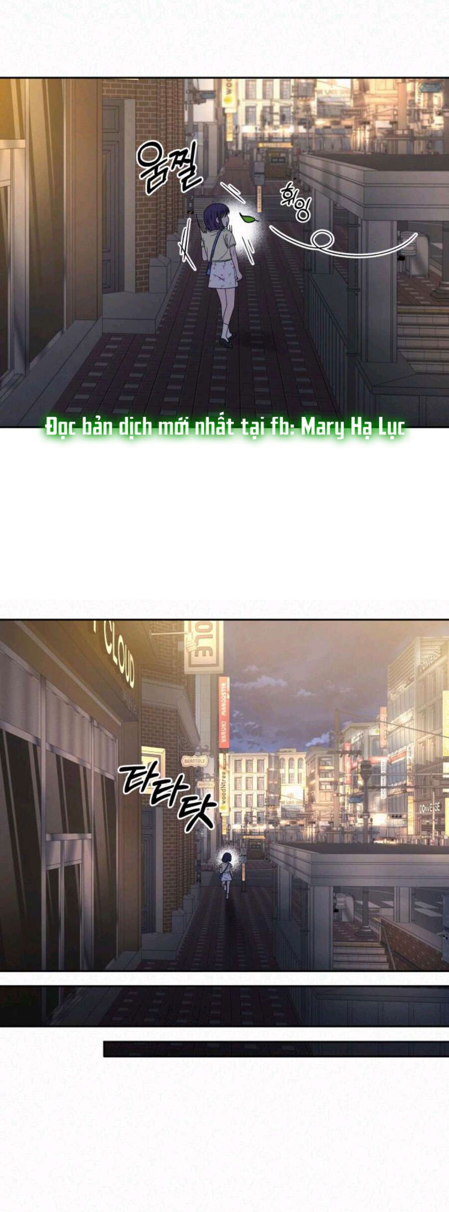 Thứ Mà Đôi Ta Mong Muốn Chapter 63.1 - 13