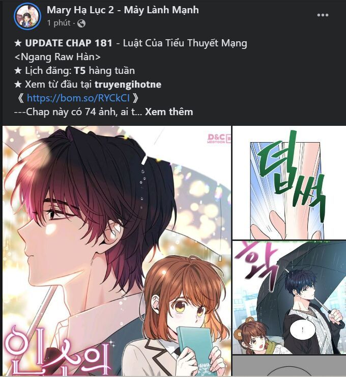 Thứ Mà Đôi Ta Mong Muốn Chapter 64.1 - 23