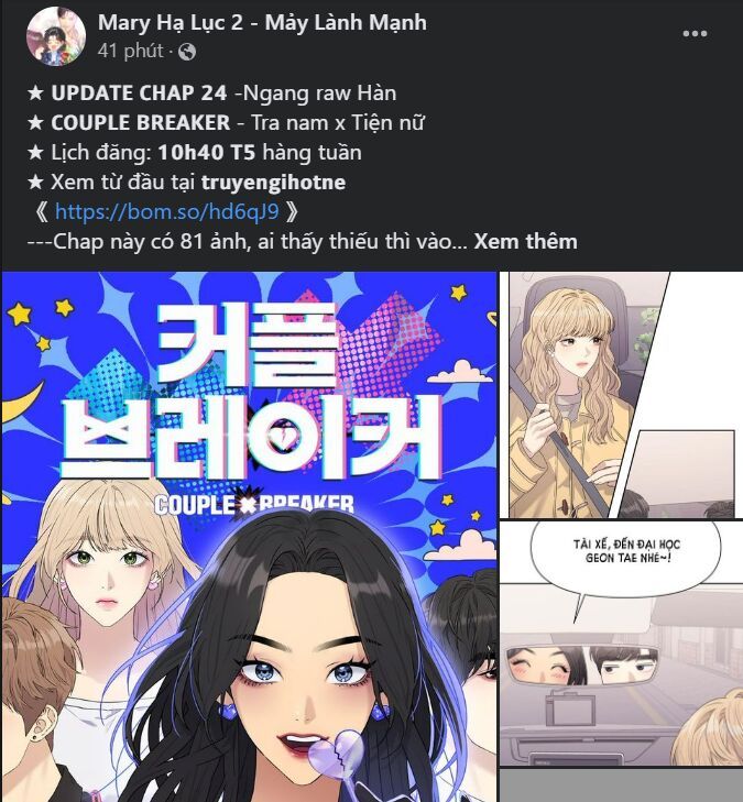 Thứ Mà Đôi Ta Mong Muốn Chapter 64.2 - 23