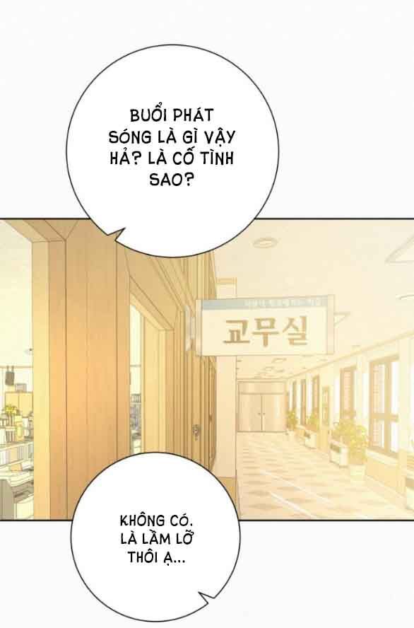 Thứ Mà Đôi Ta Mong Muốn Chapter 64.2 - 27