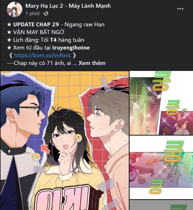 Thứ Mà Đôi Ta Mong Muốn Chapter 65.1 - 54