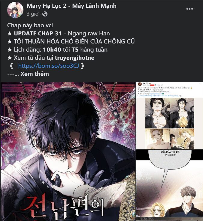 Thứ Mà Đôi Ta Mong Muốn Chapter 65.1 - 57