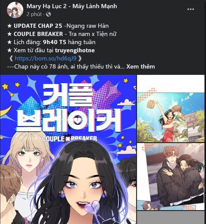 Thứ Mà Đôi Ta Mong Muốn Chapter 65.2 - 24