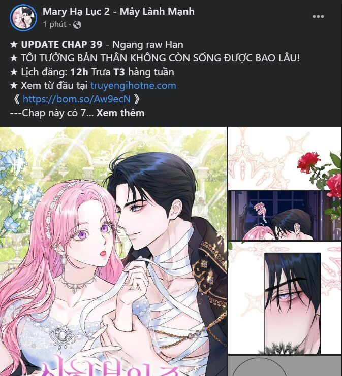 Thứ Mà Đôi Ta Mong Muốn Chapter 67.2 - 26