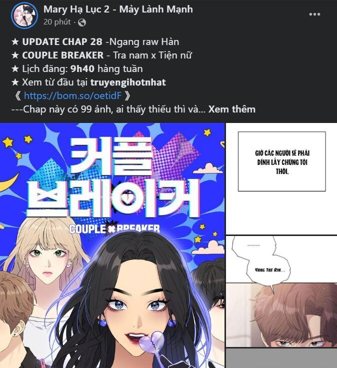 Thứ Mà Đôi Ta Mong Muốn Chapter 67.2 - 28