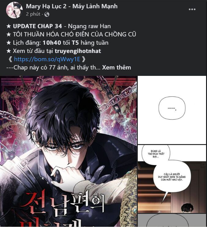 Thứ Mà Đôi Ta Mong Muốn Chapter 67.2 - 29