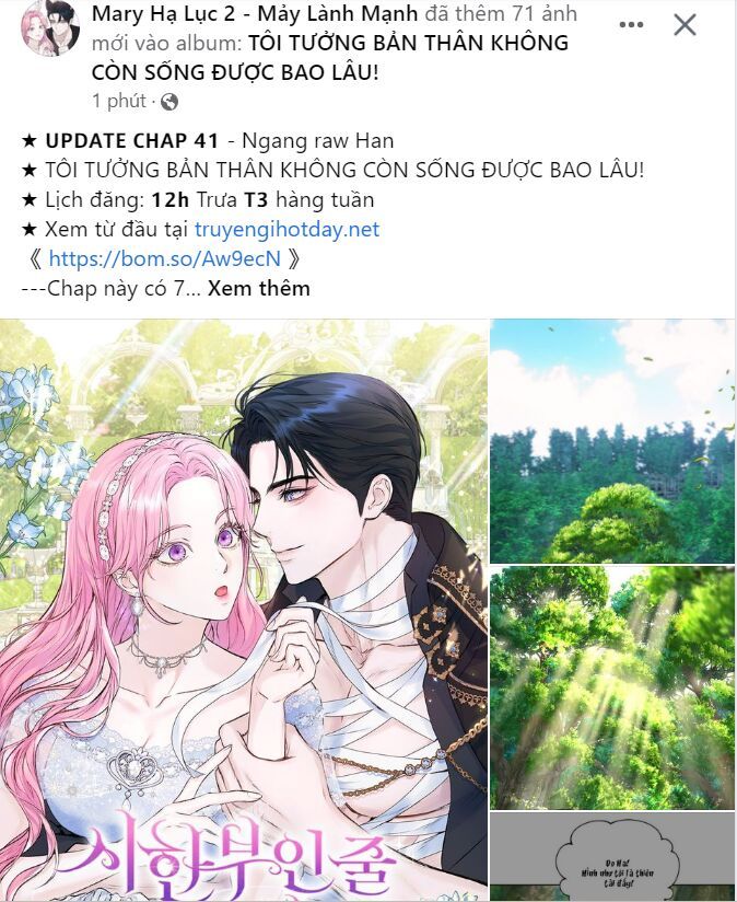 Thứ Mà Đôi Ta Mong Muốn Chapter 69.2 - 23