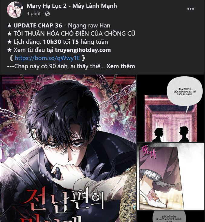 Thứ Mà Đôi Ta Mong Muốn Chapter 69.2 - 24