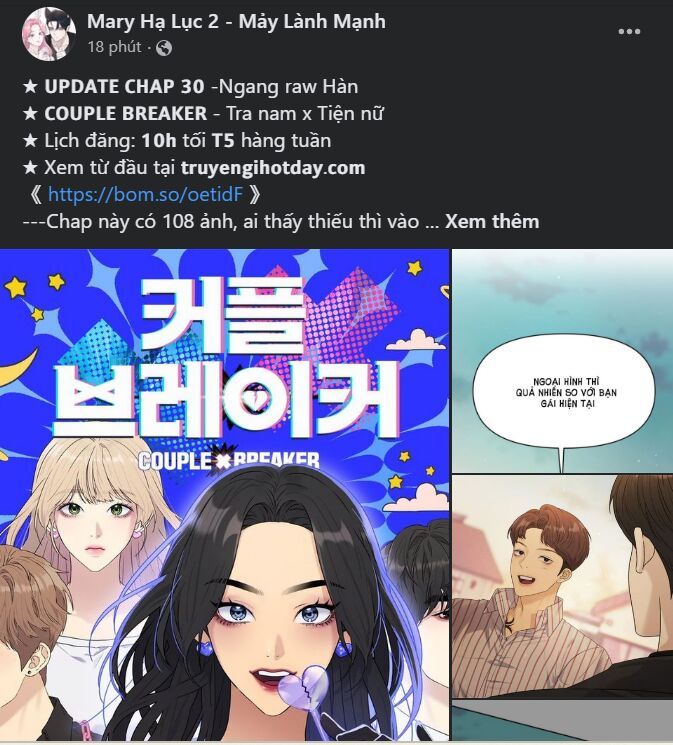 Thứ Mà Đôi Ta Mong Muốn Chapter 69.2 - 25