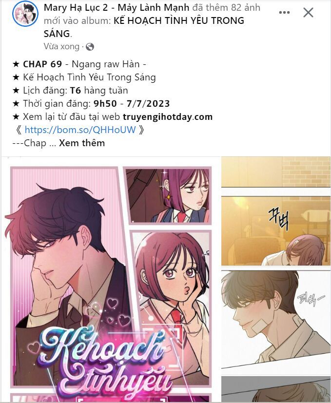 Thứ Mà Đôi Ta Mong Muốn Chapter 69.2 - 26