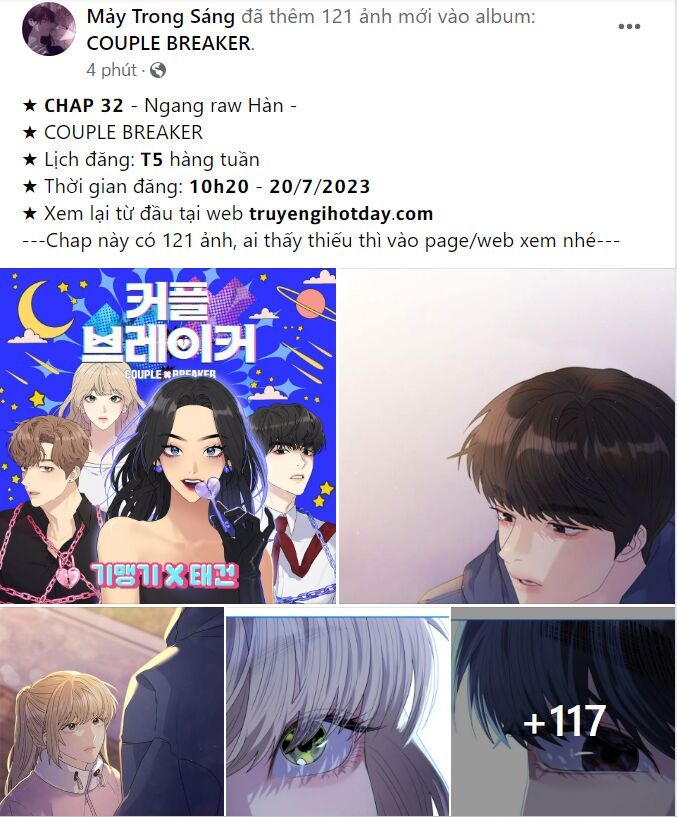 Thứ Mà Đôi Ta Mong Muốn Chapter 70.2 - 28