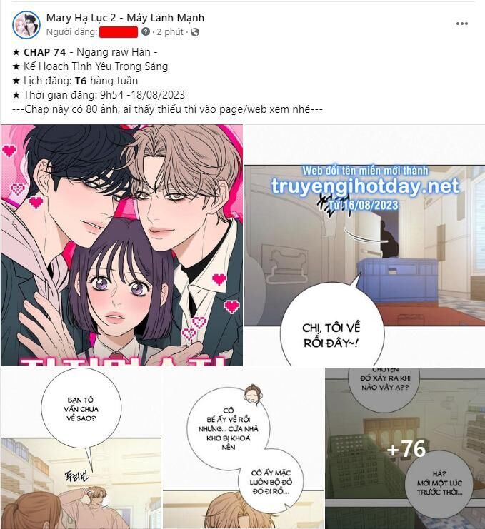 Thứ Mà Đôi Ta Mong Muốn Chapter 74.1 - 2