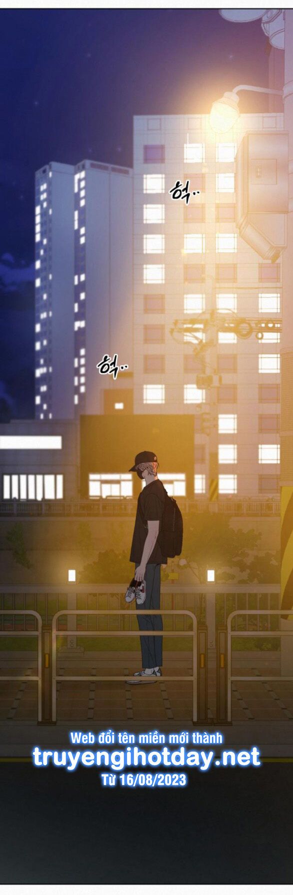 Thứ Mà Đôi Ta Mong Muốn Chapter 74.1 - 65