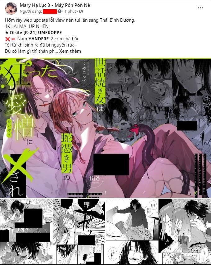 Thứ Mà Đôi Ta Mong Muốn Chapter 75.1 - 50