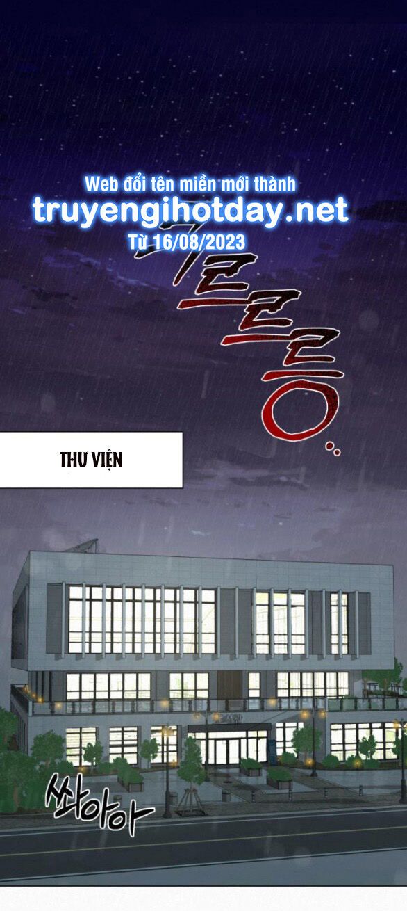 Thứ Mà Đôi Ta Mong Muốn Chapter 75.1 - 71