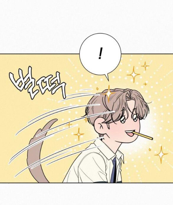 Thứ Mà Đôi Ta Mong Muốn Chapter 75.1 - 77