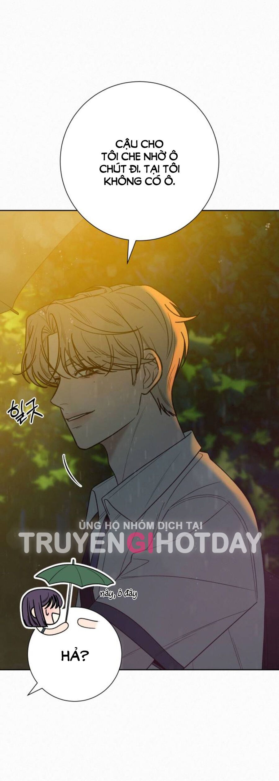 Thứ Mà Đôi Ta Mong Muốn Chapter 76.1 - 28