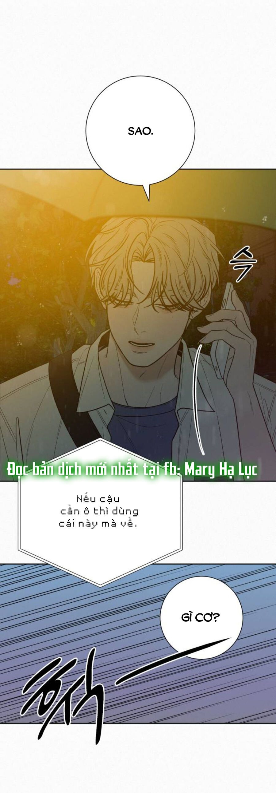 Thứ Mà Đôi Ta Mong Muốn Chapter 76.1 - 31