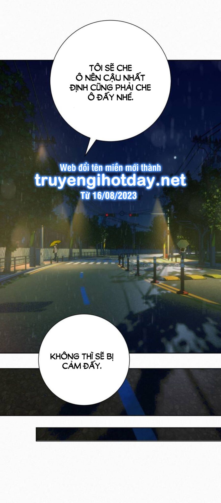 Thứ Mà Đôi Ta Mong Muốn Chapter 76.1 - 46