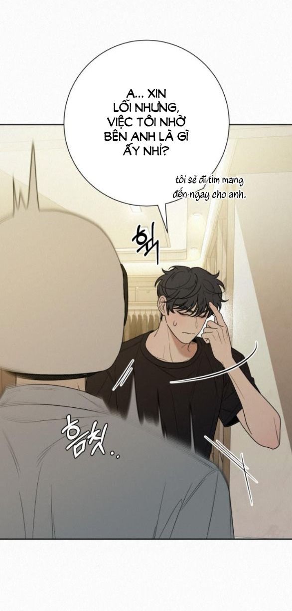 Thứ Mà Đôi Ta Mong Muốn Chapter 79.1 - 23