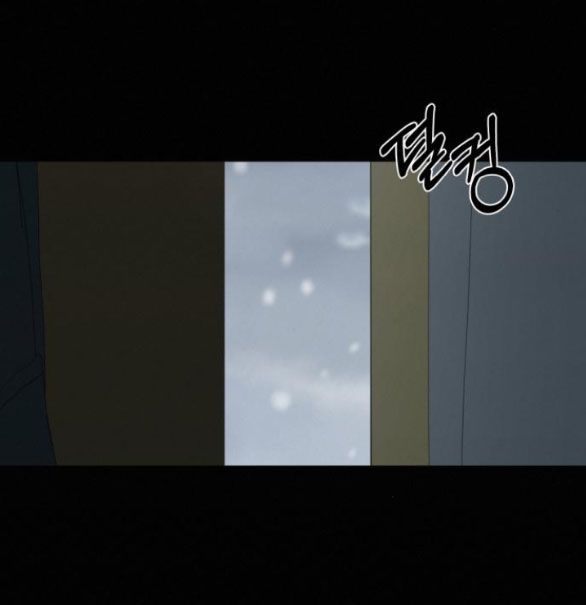 Thứ Mà Đôi Ta Mong Muốn Chapter 79.2 - 46