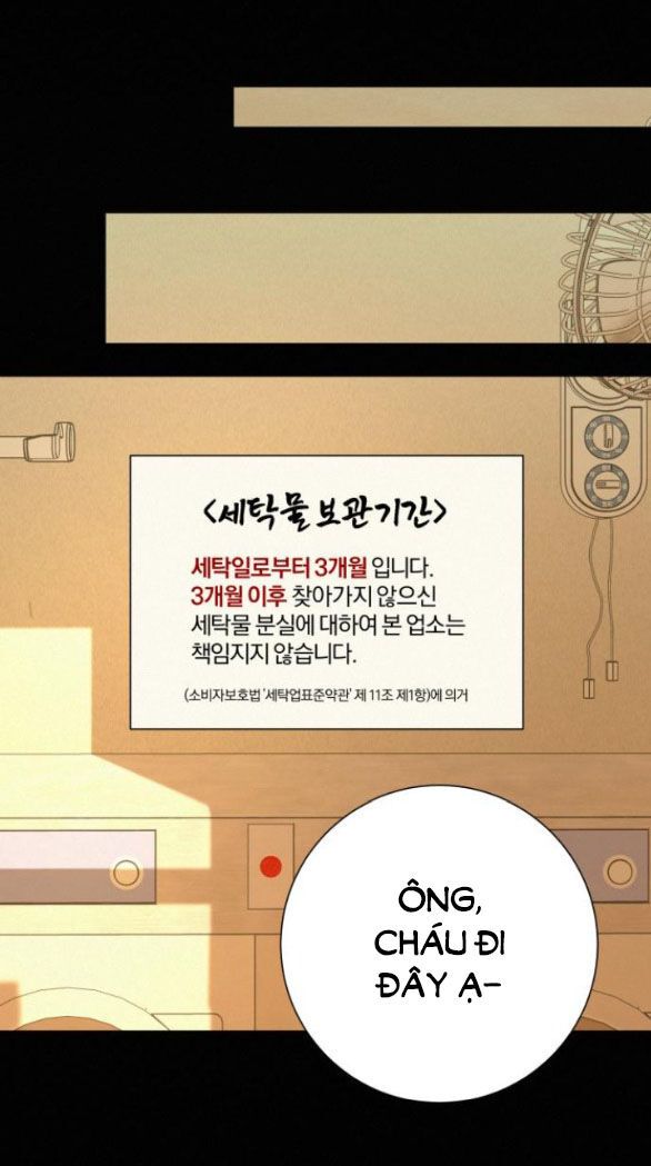 Thứ Mà Đôi Ta Mong Muốn Chapter 80.1 - 39