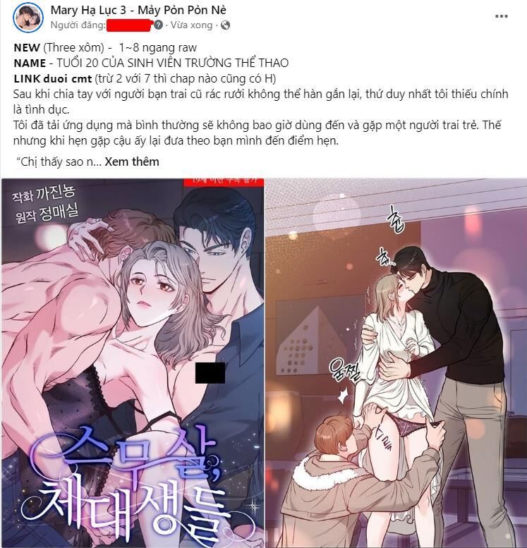 Thứ Mà Đôi Ta Mong Muốn Chapter 80.1 - 53