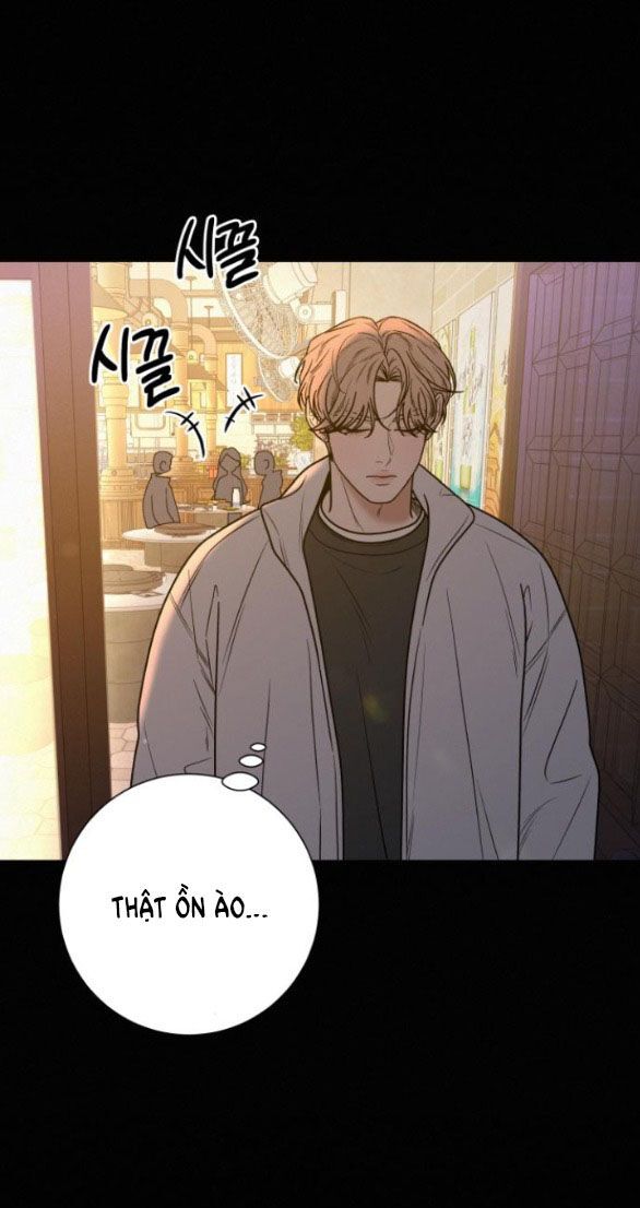 Thứ Mà Đôi Ta Mong Muốn Chapter 80.1 - 71