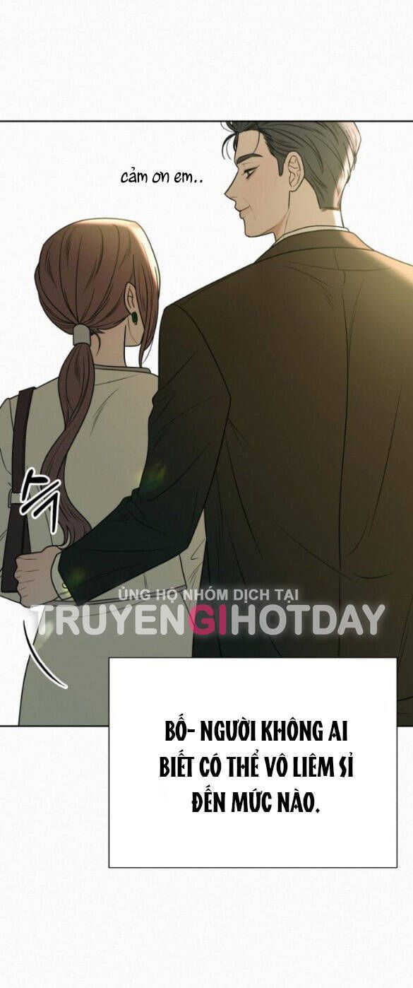 Thứ Mà Đôi Ta Mong Muốn Chapter 81.1 - 12