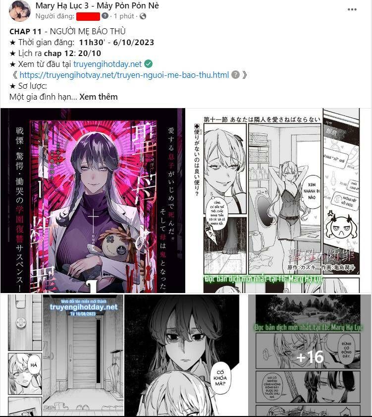 Thứ Mà Đôi Ta Mong Muốn Chapter 81.1 - 47
