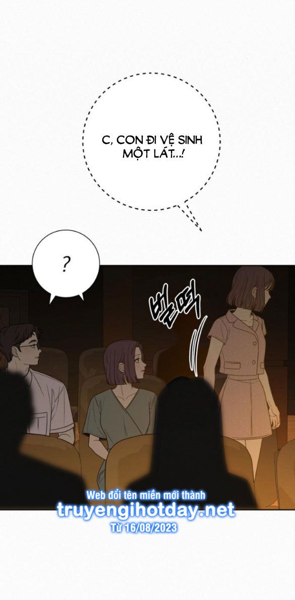 Thứ Mà Đôi Ta Mong Muốn Chapter 81.2 - 22