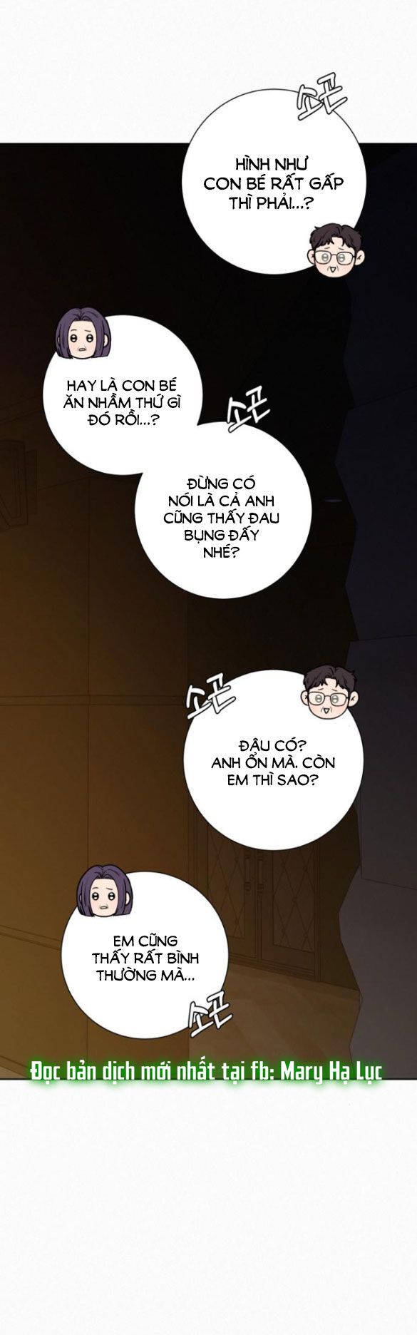 Thứ Mà Đôi Ta Mong Muốn Chapter 81.2 - 24