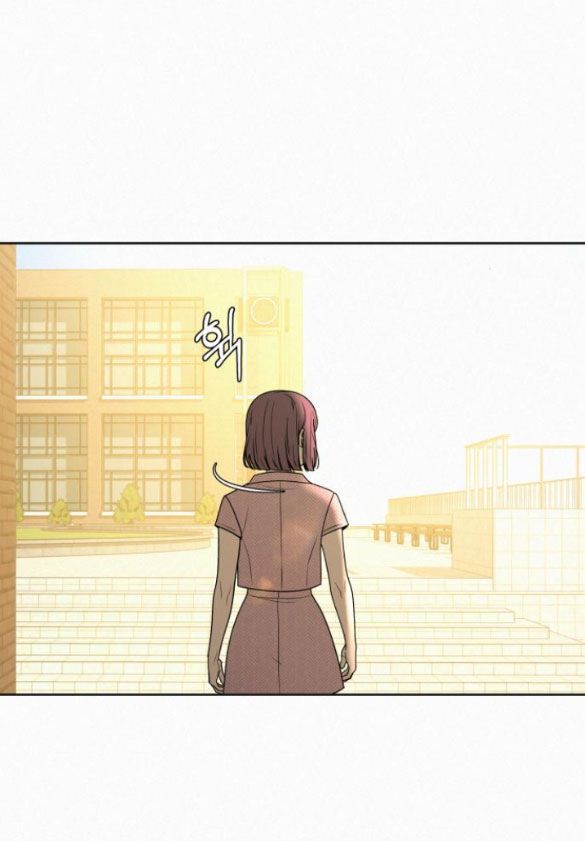 Thứ Mà Đôi Ta Mong Muốn Chapter 81.2 - 27