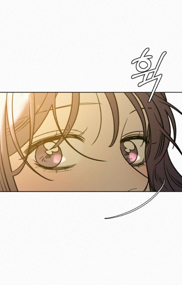 Thứ Mà Đôi Ta Mong Muốn Chapter 81.2 - 28