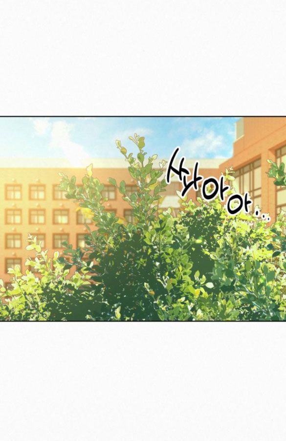 Thứ Mà Đôi Ta Mong Muốn Chapter 81.2 - 37