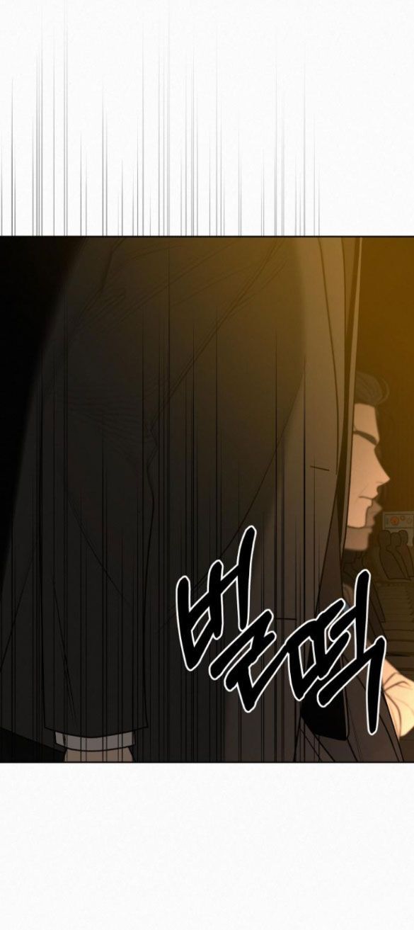 Thứ Mà Đôi Ta Mong Muốn Chapter 81.2 - 53