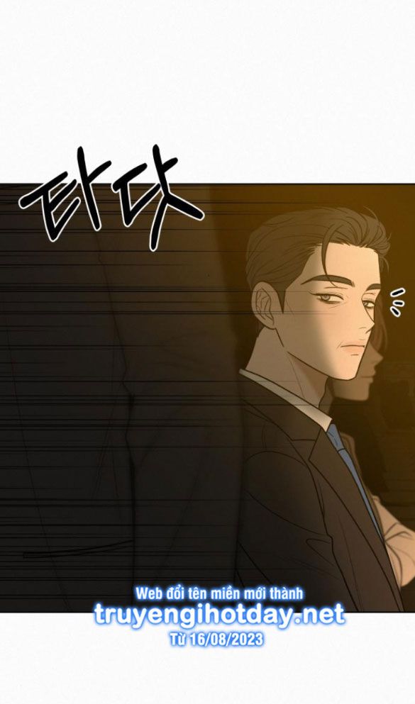Thứ Mà Đôi Ta Mong Muốn Chapter 81.2 - 54