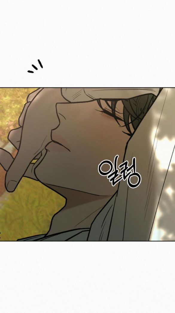 Thứ Mà Đôi Ta Mong Muốn Chapter 81.2 - 85