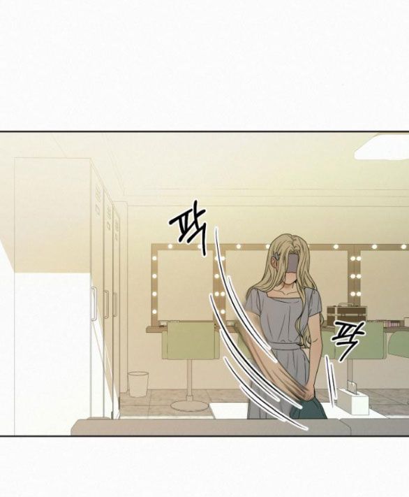 Thứ Mà Đôi Ta Mong Muốn Chapter 82.2 - 19