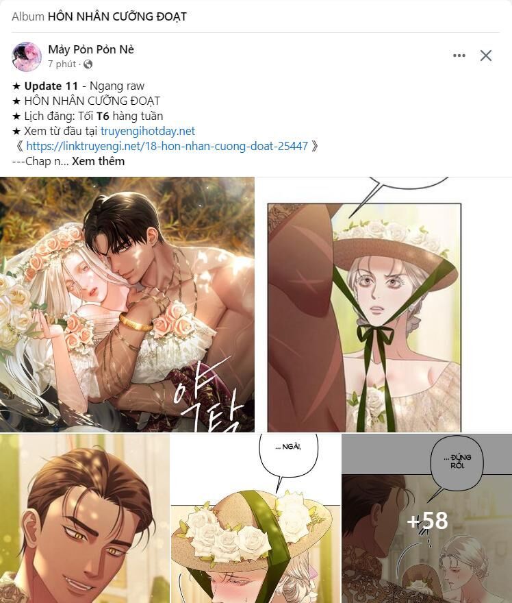 Thứ Mà Đôi Ta Mong Muốn Chapter 85.1 - 77