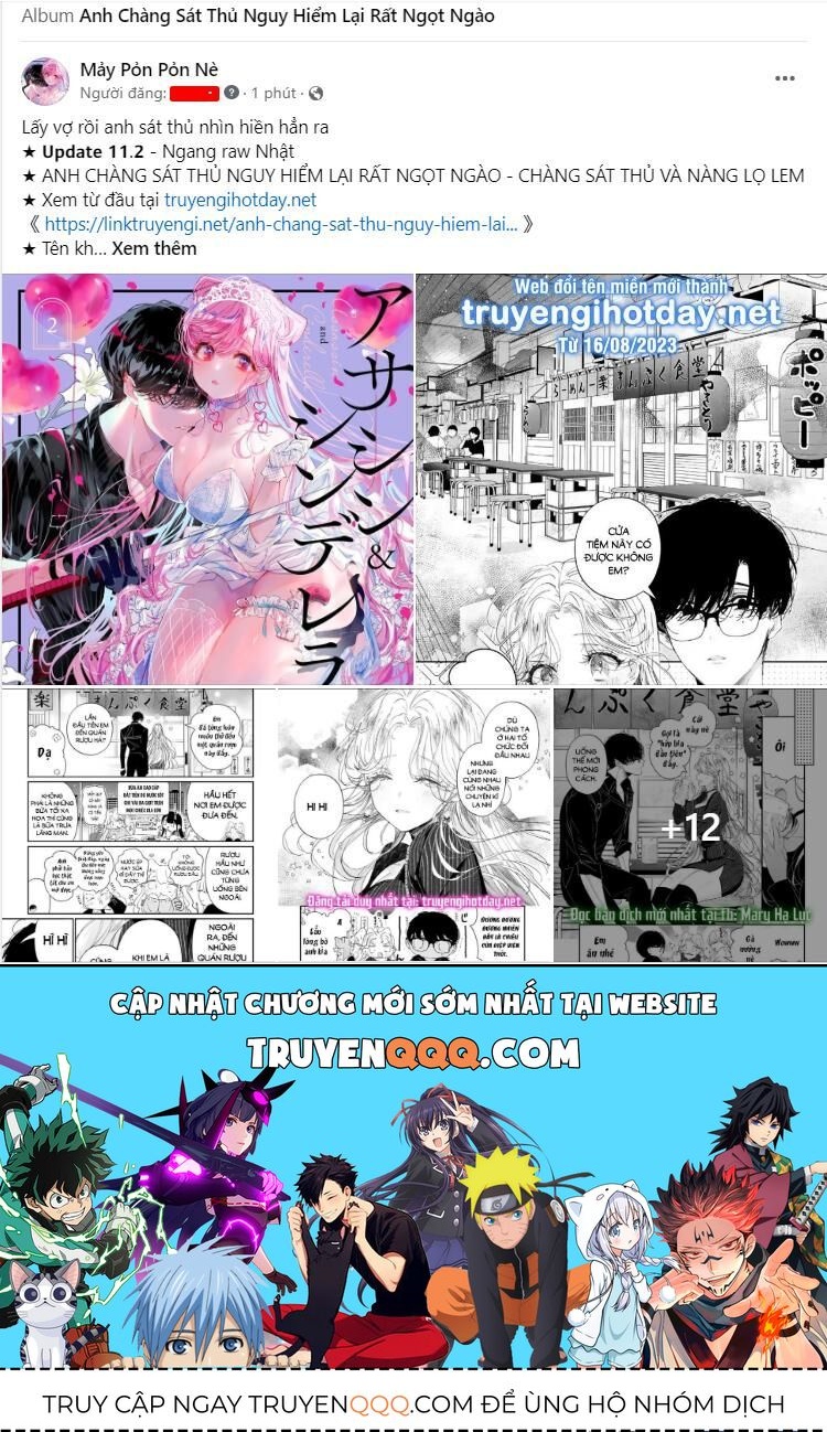 Thứ Mà Đôi Ta Mong Muốn Chapter 85.1 - 78