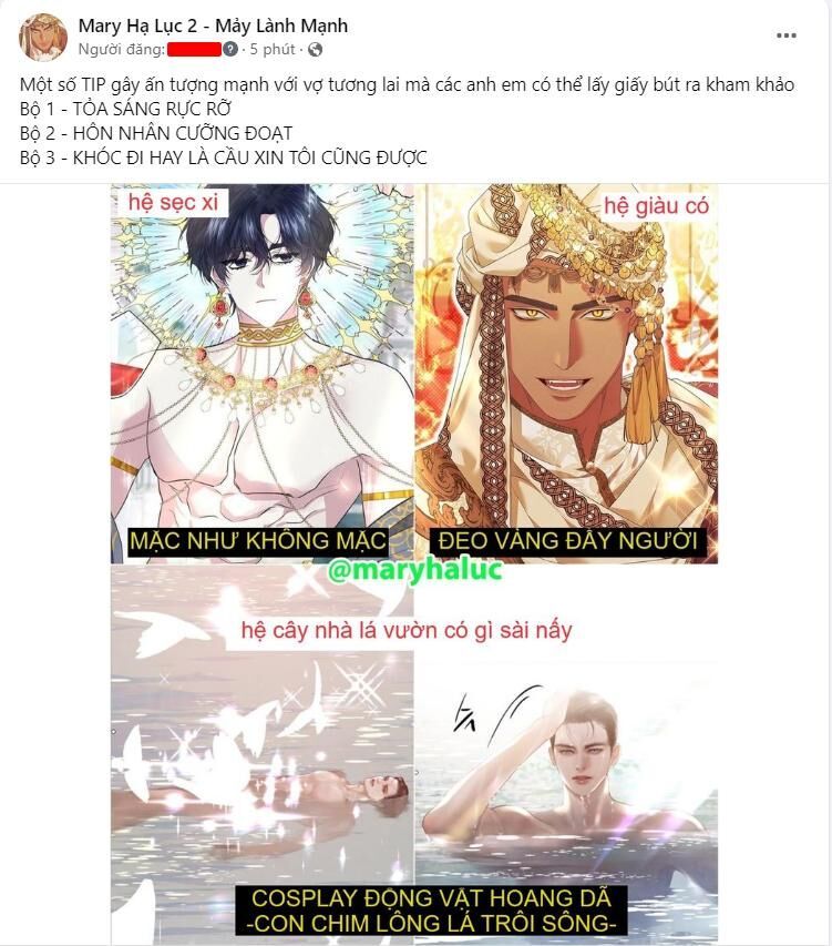 Thứ Mà Đôi Ta Mong Muốn Chapter 85.2 - 78