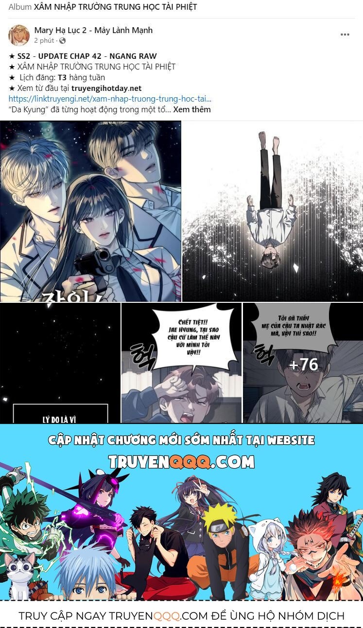 Thứ Mà Đôi Ta Mong Muốn Chapter 85.2 - 81