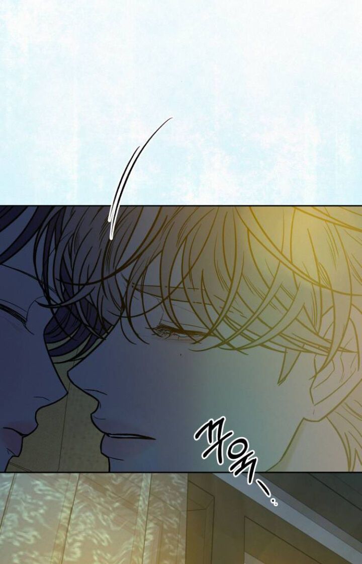 Thứ Mà Đôi Ta Mong Muốn Chapter 89.1 - 57